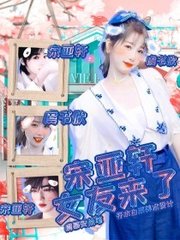 日韩在线永久域名自动转跳
